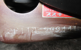 SUZUKI ADDRESS V110 CF11A