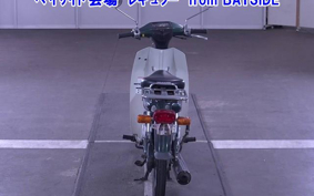 YAMAHA MATE50