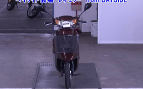 OTHER  DIO 7