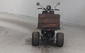 HONDA GYRO TA01