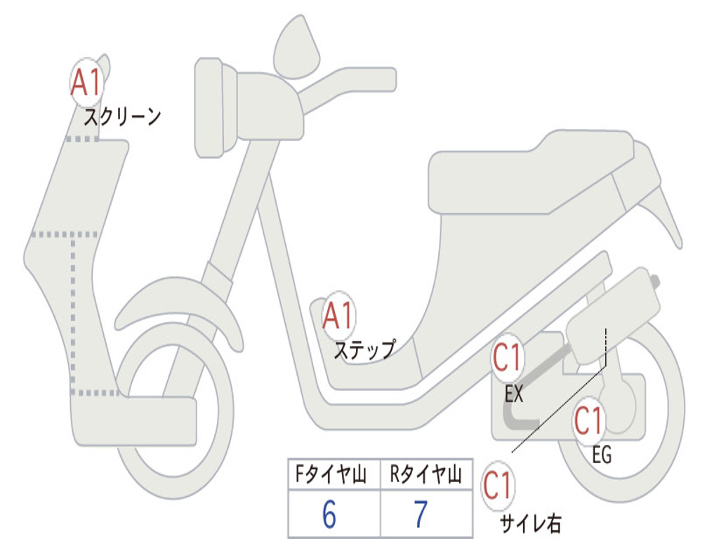 HONDA X-ADV 750 2024 RH21