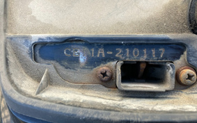 SUZUKI ADDRESS V100 CE11A