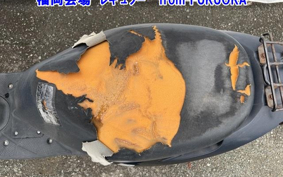 SUZUKI ADDRESS V50