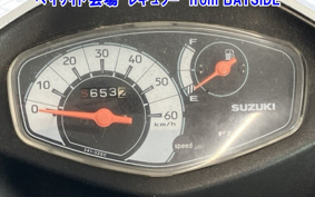 SUZUKI ADDRESS V50