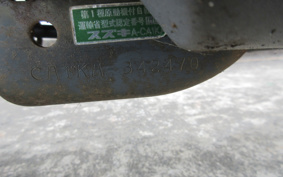 SUZUKI LETS2 CA1PA