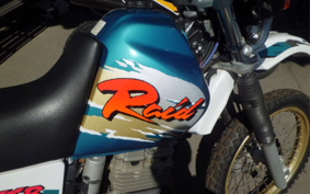 YAMAHA TT250RRAID 4GY