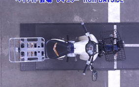 OTHER C50-3