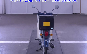 OTHER C50-3