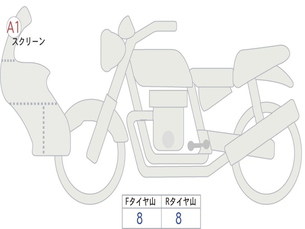 HONDA XL750 TRANSALP  2023 RD16