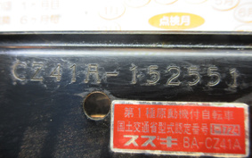 SUZUKI CHOINORI CZ41A