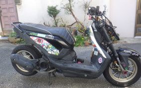HONDA ZOOMERX JF52