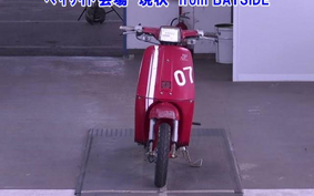 HONDA MANY CTOR