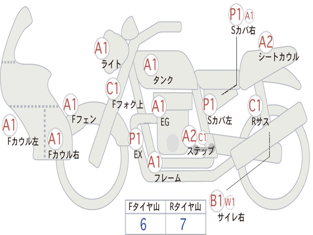 HONDA CB400SFV-3 BOLDOR 2012 NC42