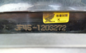 HONDA LEAD 125 JF45