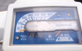 HONDA GYRO TA01