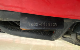 HONDA GYRO TA03
