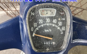 YAMAHA MATE50