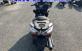 HONDA FORZA Z