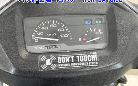 SUZUKI VECSTAR 150
