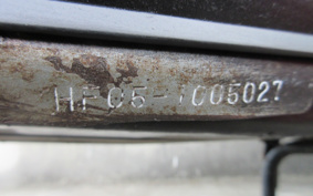 HONDA LEAD 90 HF05