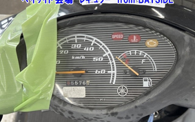 YAMAHA JOGー5DX