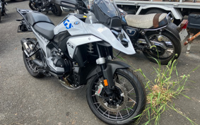 BMW R1300GS ASA 2024 0M21