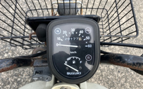 SUZUKI BAR DEE50 BA43A