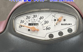 SUZUKI LETS4