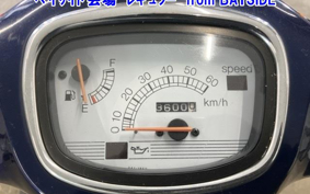 SUZUKI BELL DE