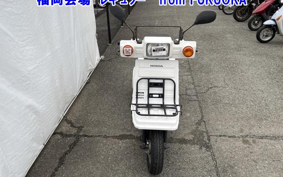 HONDA GYRO