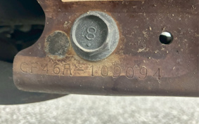 SUZUKI ADDRESS V125 CF46A