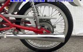 HONDA DREAM