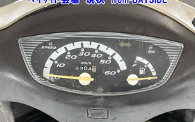 HONDA TACT