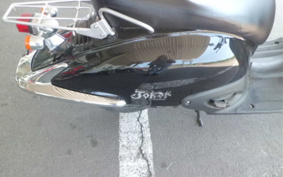 HONDA JOE CAR 90 HF09
