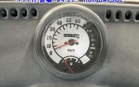 HONDA GYRO CANOPY-2