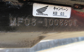 HONDA FORZA Z MF08