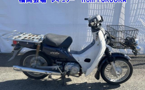 OTHER C50 PRO 