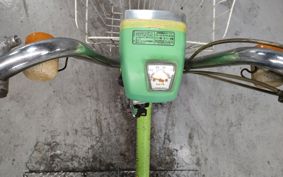 HONDA ROADPAL NC50