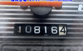 YAMAHA JOG-5