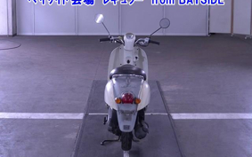 HONDA CREA SCOOPY