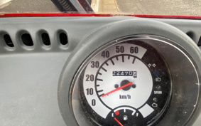 HONDA GYRO TA03