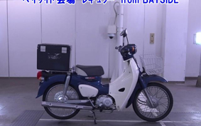OTHER C50-3