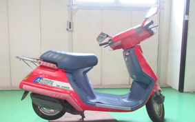 YAMAHA ACTIVE 35R