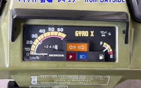 HONDA GYRO