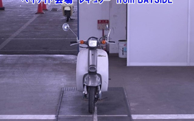 HONDA GIORNO