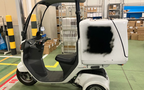 HONDA GYRO TA03