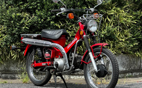 HONDA CT110 HUNTER CUB JD01
