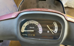YAMAHA JOG POCHE SA08J