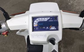 HONDA GYRO TA01