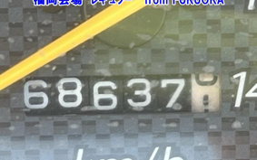 SUZUKI ABENIS150